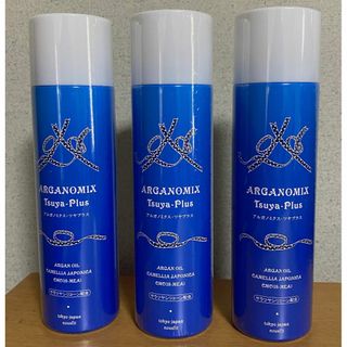 【枝毛防止・艶出しスプレー】アルガノミクス・ツヤプラス 140g×3(ヘアスプレー)