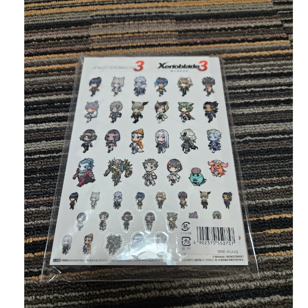 ゼノブレイド3 コレクターズエディション+ミオの日記風手帳 ゼノブレイド3 コレクターズエディション+ミオの日記風手帳