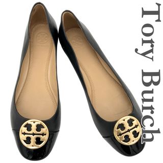Tory Burch(エナメル ・ バレエシューズ)のフリマアイテム一覧 Tory Burch(エナメル ・ バレエシューズ)のフリマアイテム一覧