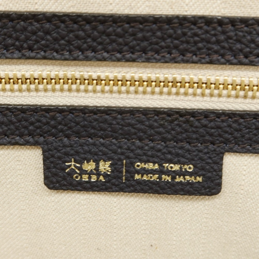 中古】オオバセイホウ 大峽製鞄 ゲントピッコラ スリムキャリー 中古】オオバセイホウ 大峽製鞄 ゲントピッコラ スリムキャリー
