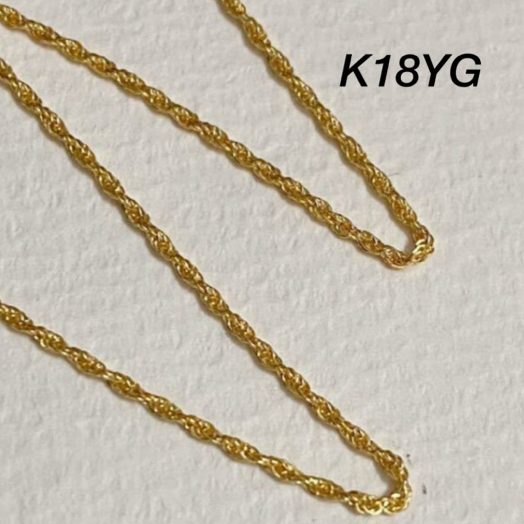 k18金ネックレス k18YG/ゴールド ロープチェーン 刻印あり 45cm k18金ネックレス k18YG/ゴールド ロープチェーン 刻印あり 45cm