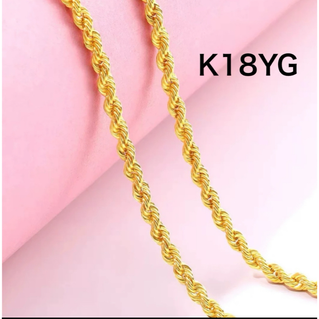 k18金ネックレス k18YG/ゴールド ロープチェーン 刻印あり 45cm k18金ネックレス k18YG/ゴールド ロープチェーン 刻印あり 45cm