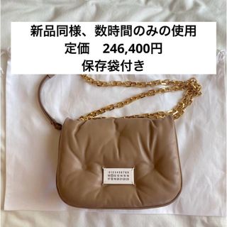 Maison Margiela(旧Maison Martin Margiela)(ショルダー Maison Margiela(旧Maison Martin Margiela)(ショルダー