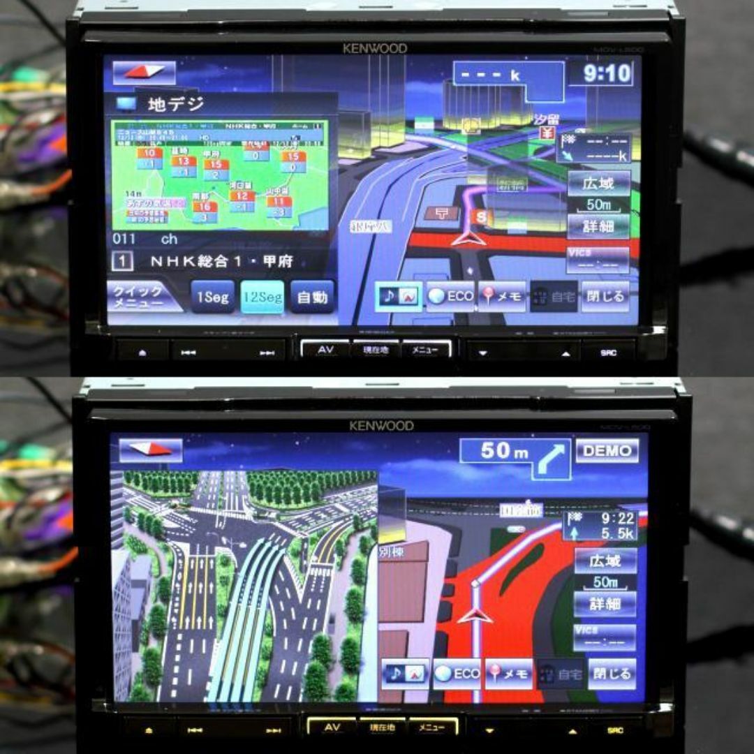 KENWOOD - 地図2020年春最新版彩速ナビMDV-L500フルセグ KENWOOD - 地図2020年春最新版彩速ナビMDV-L500フルセグ