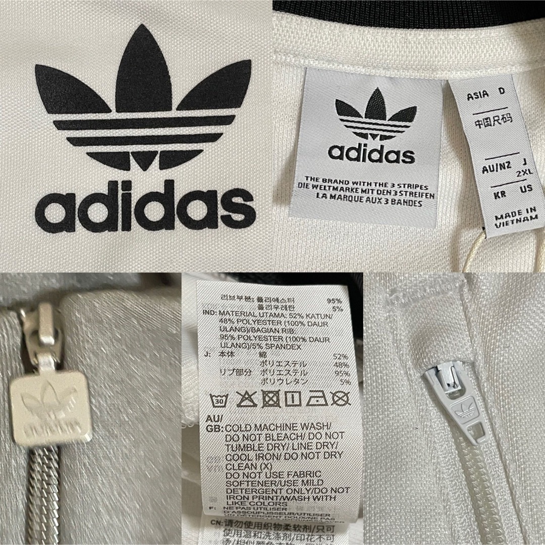 Originals(adidas) - 2XL新品】アディダス トラックジャケット Originals(adidas) - 2XL新品】アディダス トラックジャケット