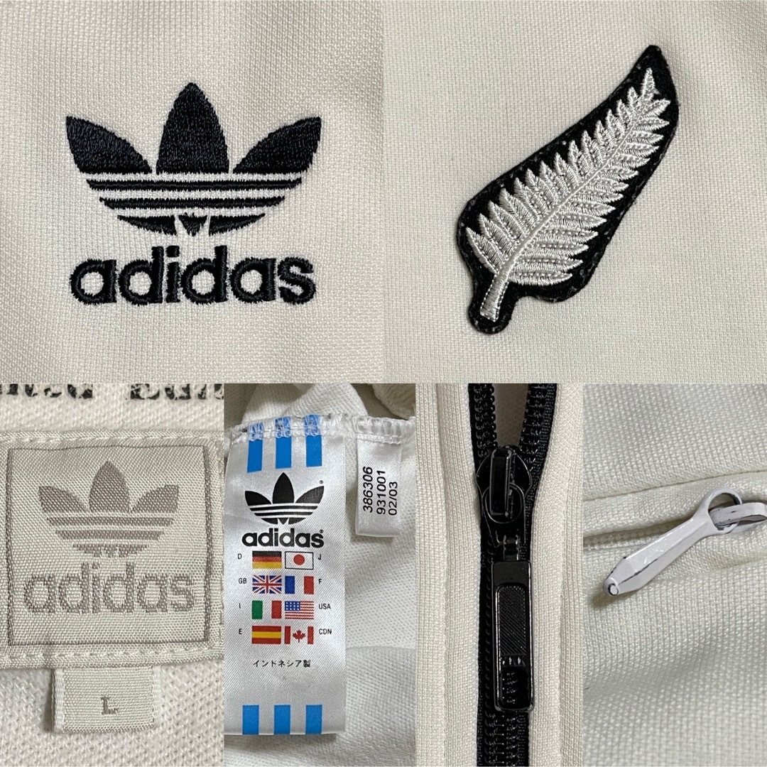 adidas - 美品00s】アディダス刺繍トラックジャケット古着 adidas - 美品00s】アディダス刺繍トラックジャケット古着