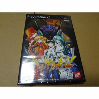 新世紀エヴァンゲリオン2 PS2 未開封(家庭用ゲームソフト)