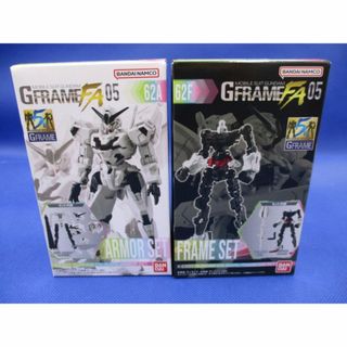 バンダイ(BANDAI)の機動戦士ガンダム GフレームFA 05 ガンダム・キャリバーン セット(アニメ/ゲーム)