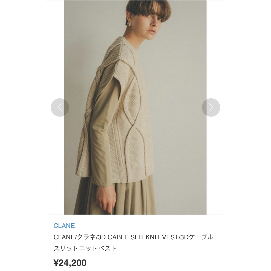 GOOD GRIEF!/グッドグリーフ SHEER COTTON SHIRT GOOD GRIEF!/グッドグリーフ SHEER COTTON SHIRT