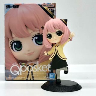 中古 BANPRESTO | バンプレスト フィギュア SPY×FAMILY アーニャ フォージャー Qposket 2023年製 2662394 おでかけ ver. 【701】(その他)