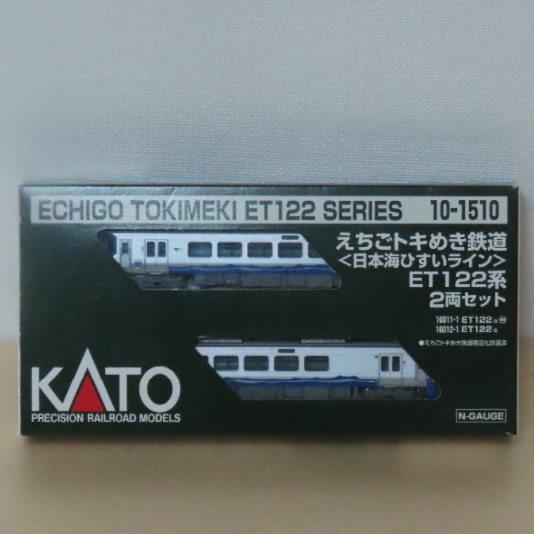 KATO` - KATO ET122系　2両セット