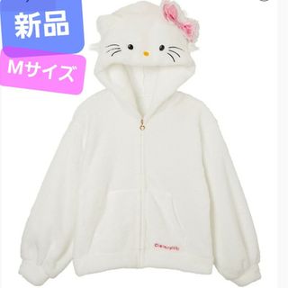ハローキティ - 新品 チャーミーキティ パーカー ハローキティ ハローキティ - 新品 チャーミーキティ パーカー ハローキティ