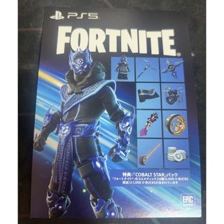 ソニー(SONY)の「未使用」PS5 フォートナイト COBALT STAR プロダクトコード(家庭用ゲームソフト)