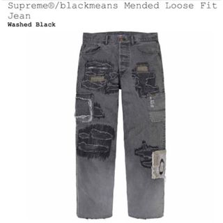 Supreme Inset Logo Jean Supreme Inset Logo Jean