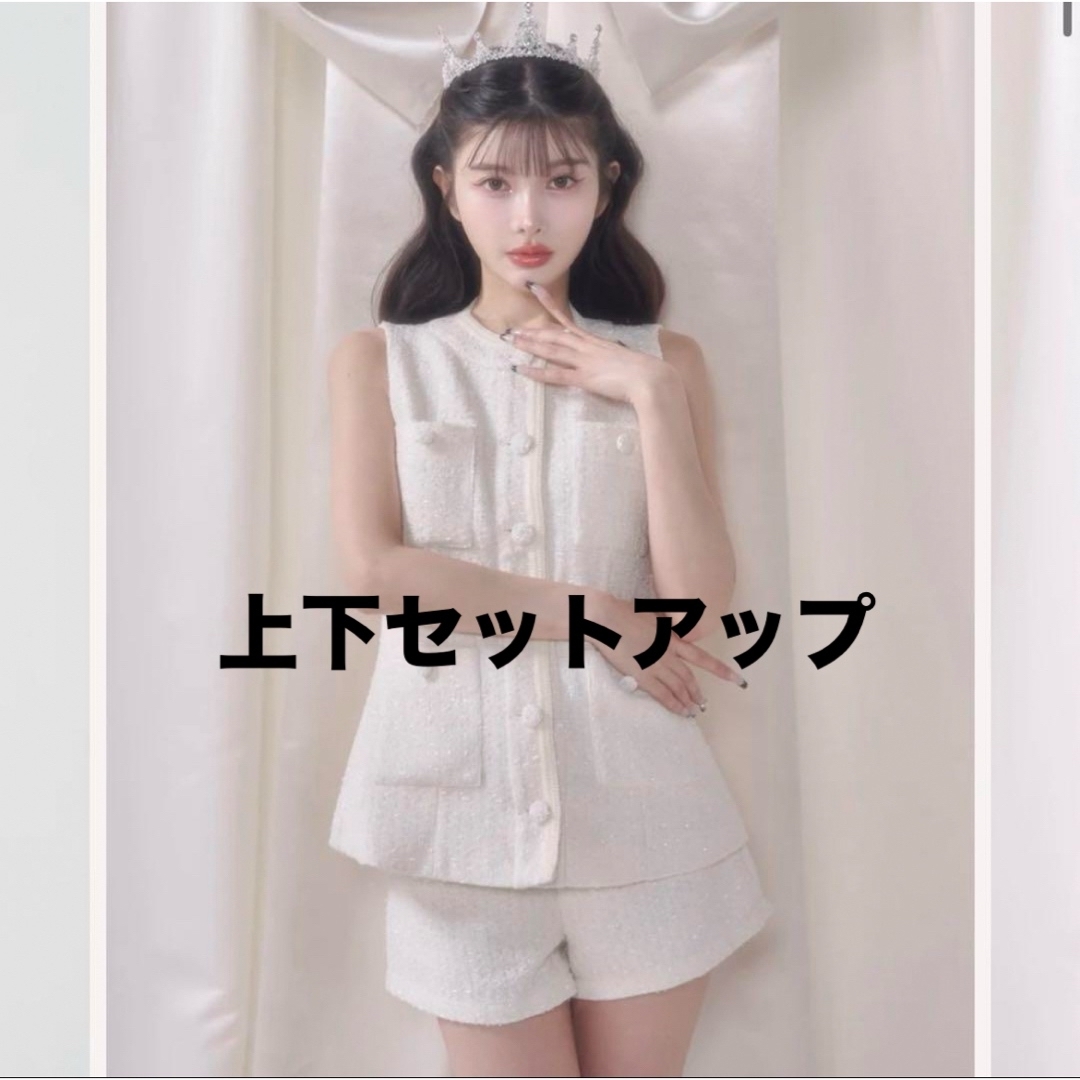最安値‼️シェリエ sheller セットアップ セット/コーデ 最安値‼️シェリエ sheller セットアップ セット/コーデ
