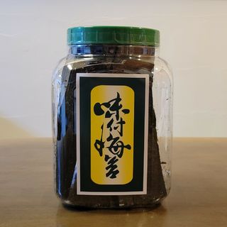 有明海産 初摘み 味付け海苔(乾物)