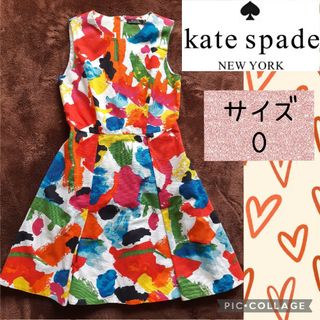 KATE SPADE SATURDAY(ミニワンピース)のフリマアイテム一覧 KATE SPADE SATURDAY(ミニワンピース)のフリマアイテム一覧