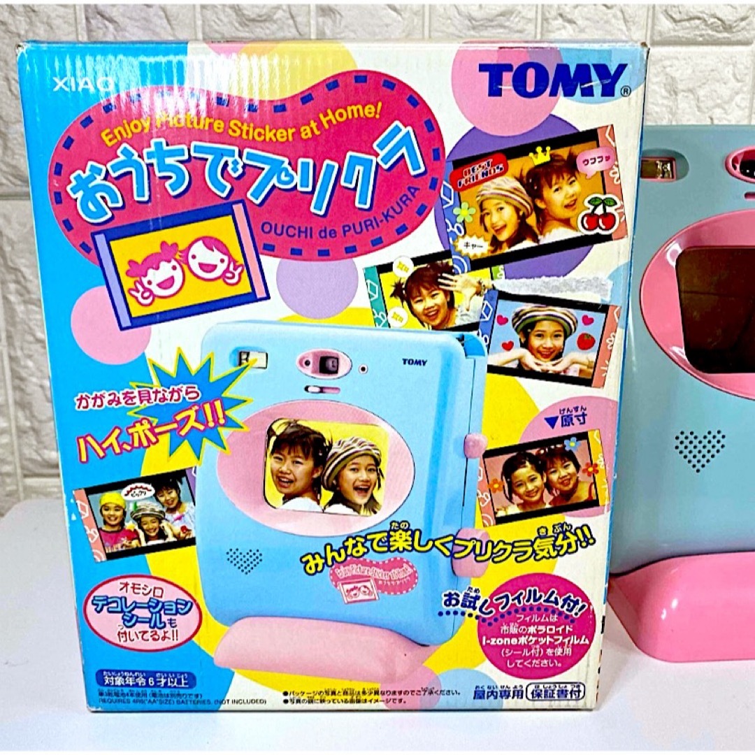 TOMMY - 【レア美品】TOMY おうちでプリクラの通販 by ちゃん撃 TOMMY - 【レア美品】TOMY おうちでプリクラの通販 by ちゃん撃