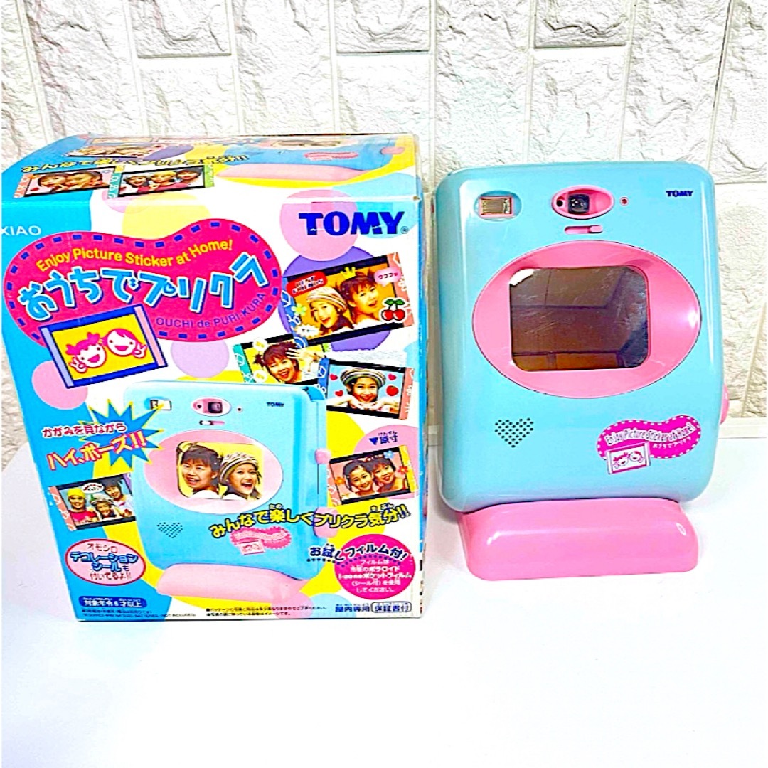 TOMMY - 【レア美品】TOMY おうちでプリクラの通販 by ちゃん撃 TOMMY - 【レア美品】TOMY おうちでプリクラの通販 by ちゃん撃
