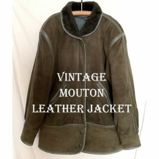 VINTAGE - 70sヴィンテージ FRINGHOUSE シャギー ファー VINTAGE - 70sヴィンテージ FRINGHOUSE シャギー ファー