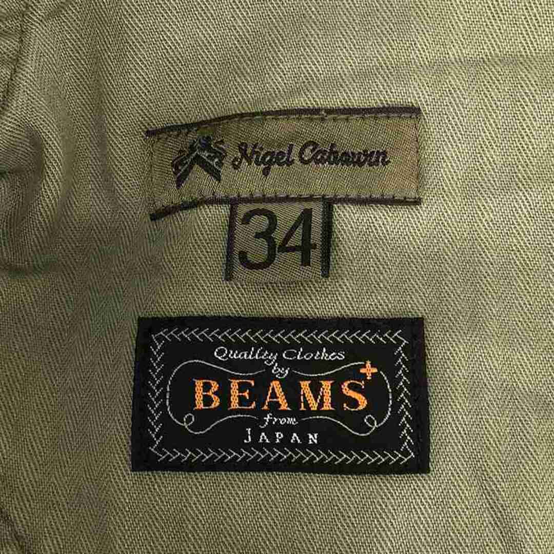 Nigel Cabourn - NIGEL CABOURN / ナイジェルケーボン Nigel Cabourn - NIGEL CABOURN / ナイジェルケーボン