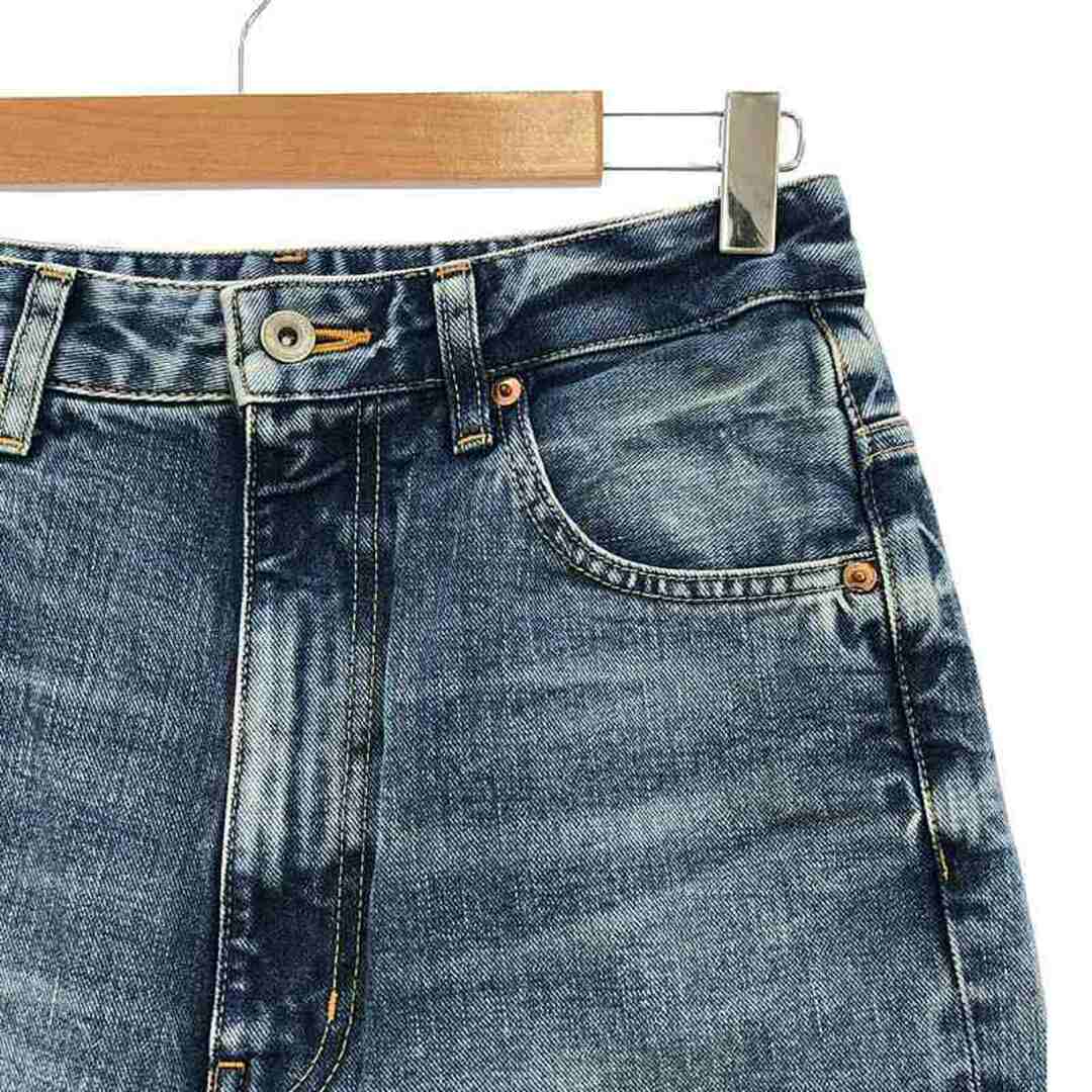 nagonstans - 【美品】 nagonstans / ナゴンスタンス | Modest nagonstans - 【美品】 nagonstans / ナゴンスタンス | Modest