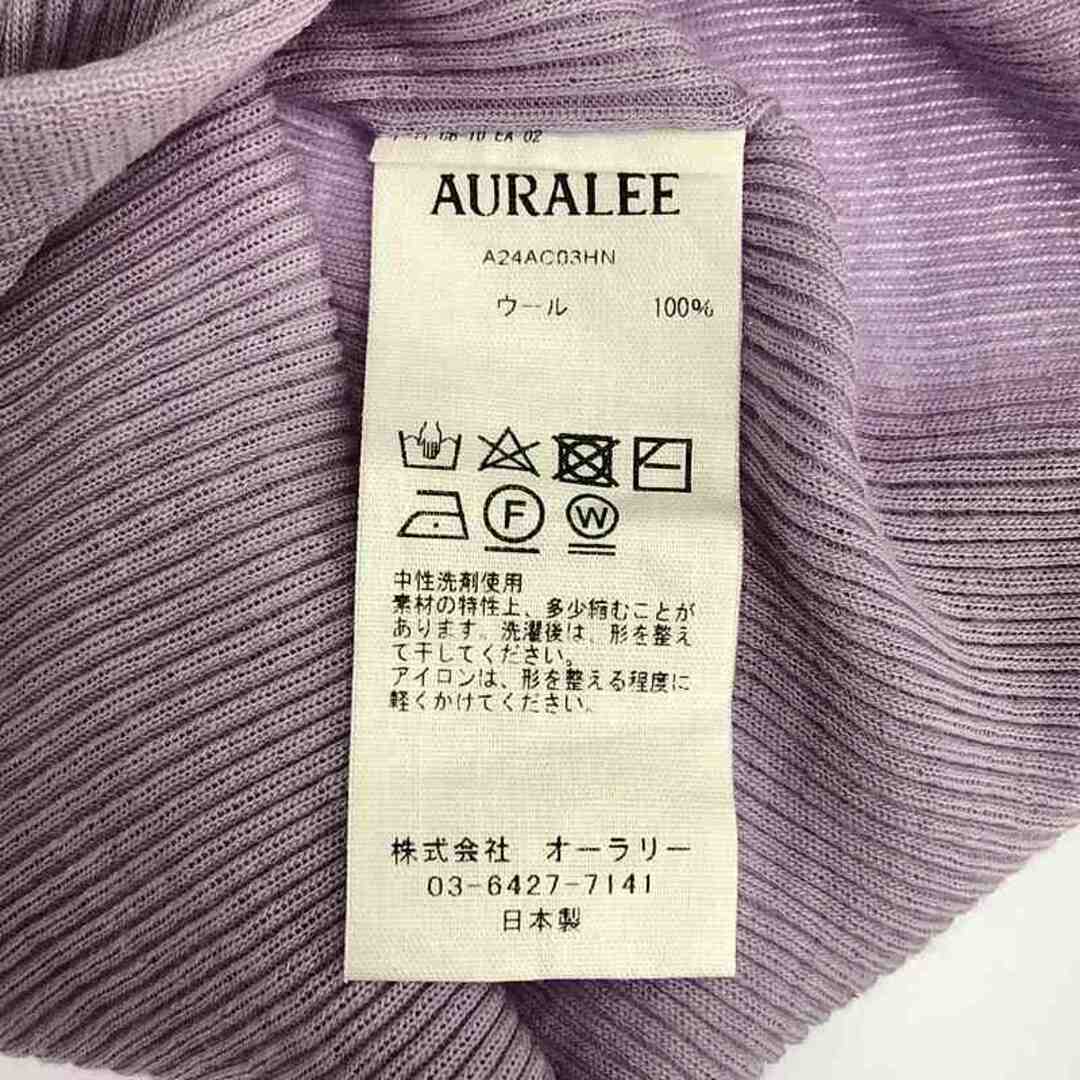 AURALEE - 【美品】 AURALEE / オーラリー | 2024AW | WOOL SOFT AURALEE - 【美品】 AURALEE / オーラリー | 2024AW | WOOL SOFT
