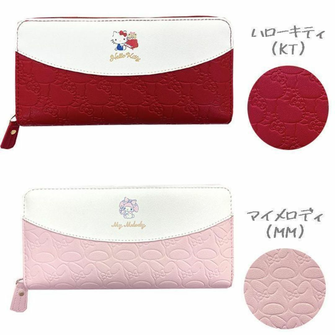 サンリオ - シナモロール財布 ラウンドファスナー 財布 長財布 サンリオ - シナモロール財布 ラウンドファスナー 財布 長財布