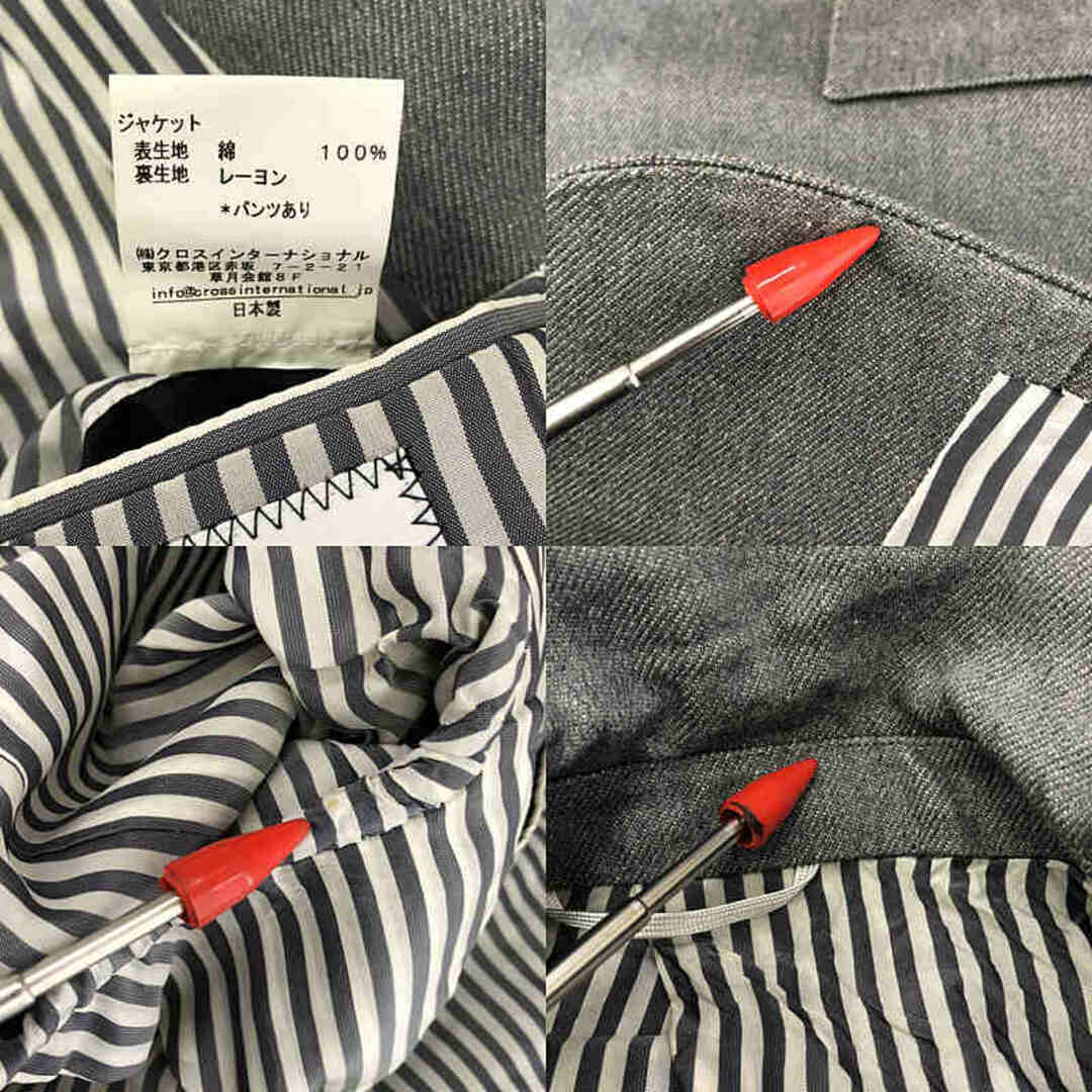 THOM BROWNE - THOM BROWNE / トムブラウン | セットアップ THOM BROWNE - THOM BROWNE / トムブラウン | セットアップ