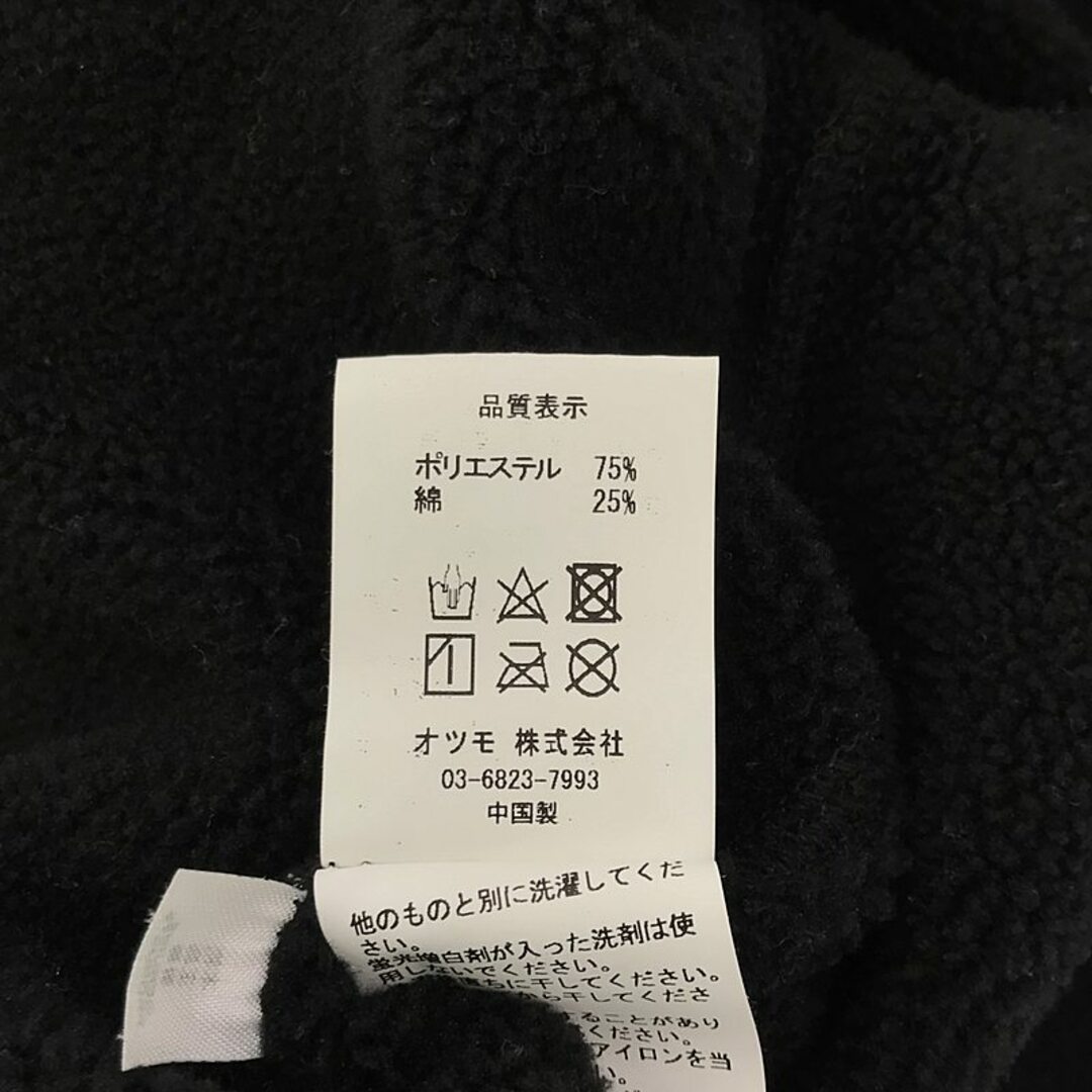 HUMAN MADE - 【美品】 HUMAN MADE / ヒューマンメイド | 2024SS HUMAN MADE - 【美品】 HUMAN MADE / ヒューマンメイド | 2024SS