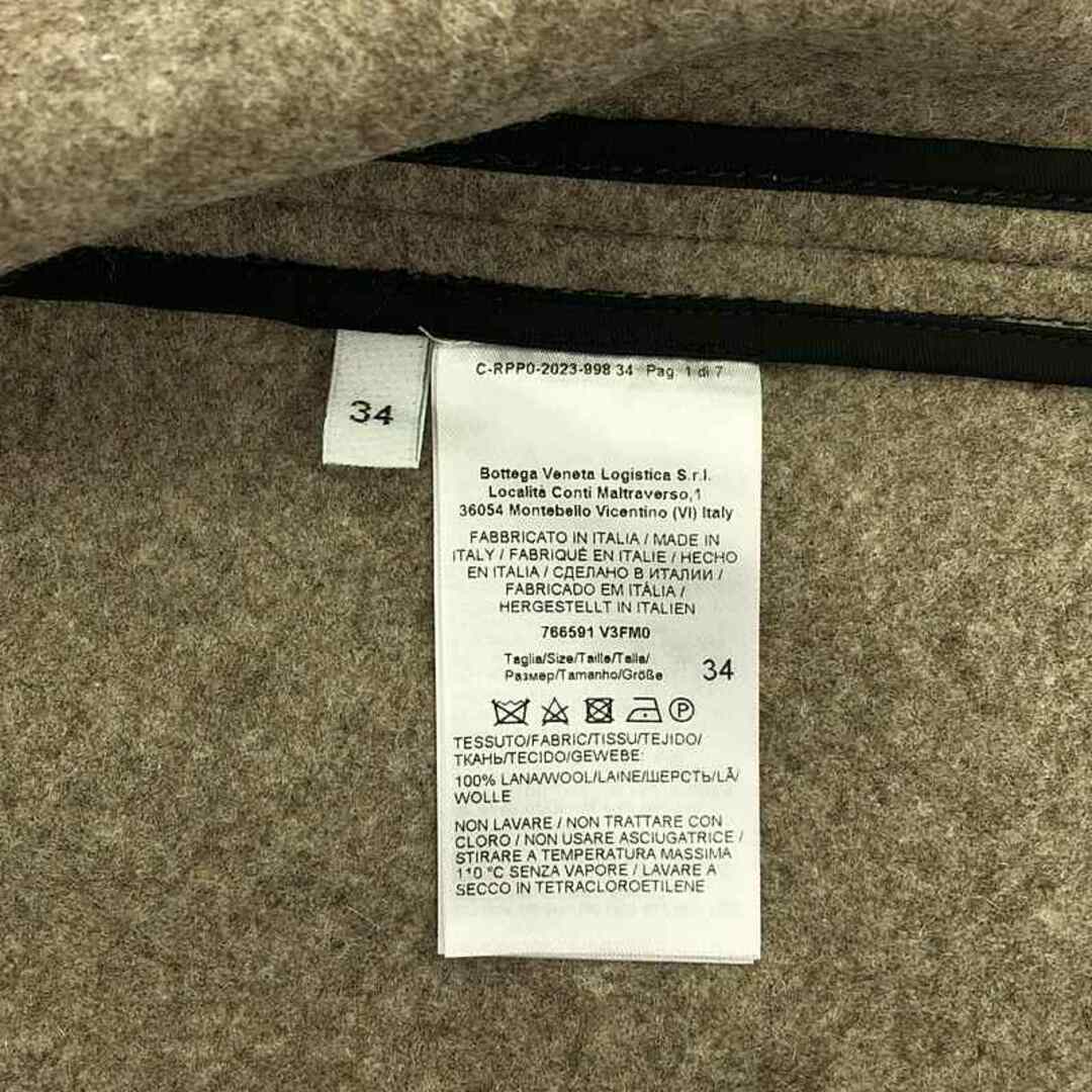 BOTTEGA VENETA - 【美品】 BOTTEGA VENETA / ボッテガヴェネタ BOTTEGA VENETA - 【美品】 BOTTEGA VENETA / ボッテガヴェネタ