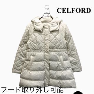 CELFORD(ダウンコート)のフリマアイテム一覧 CELFORD(ダウンコート)のフリマアイテム一覧