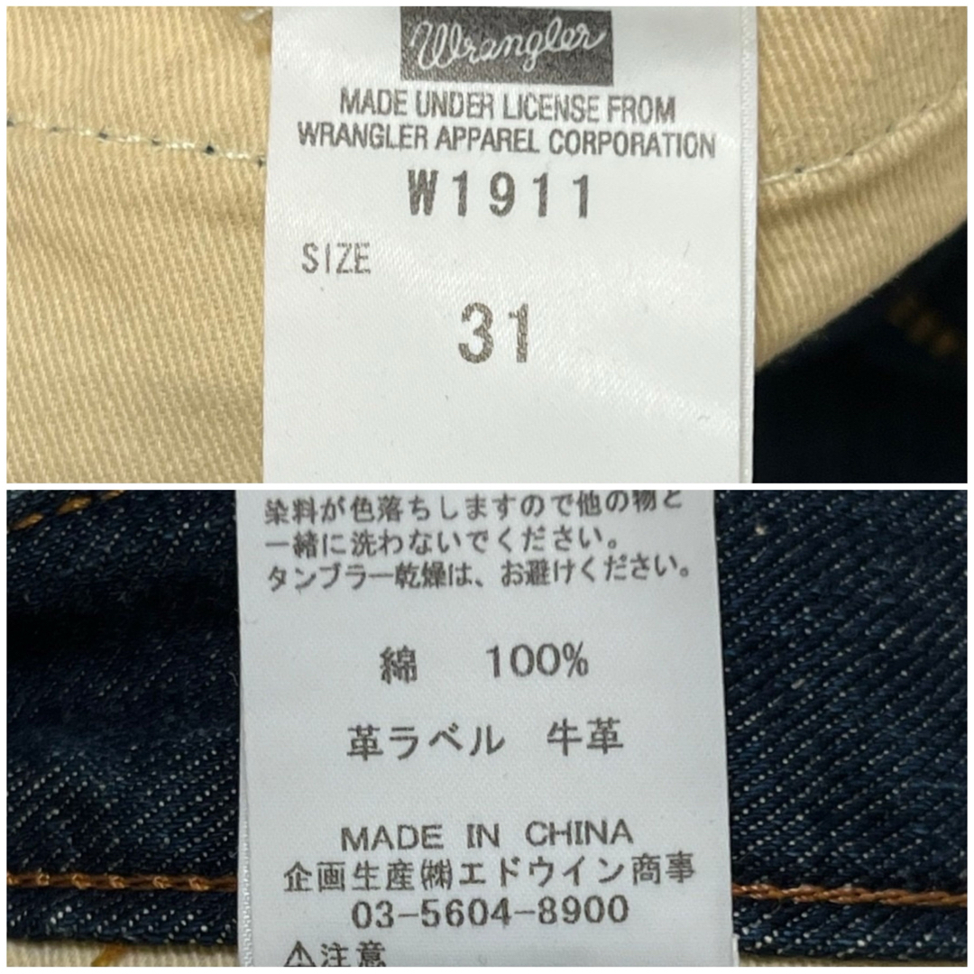 Wrangler - 新品 復刻 WRANGLER ラングラー 11MWZ ウエスタン Wrangler - 新品 復刻 WRANGLER ラングラー 11MWZ ウエスタン