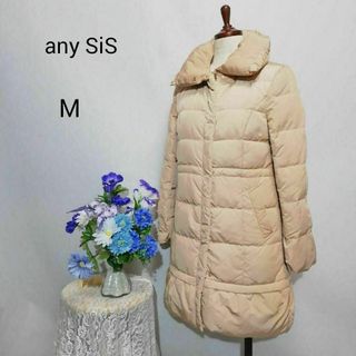 anySiS(ダウンコート)のフリマアイテム一覧 anySiS(ダウンコート)のフリマアイテム一覧