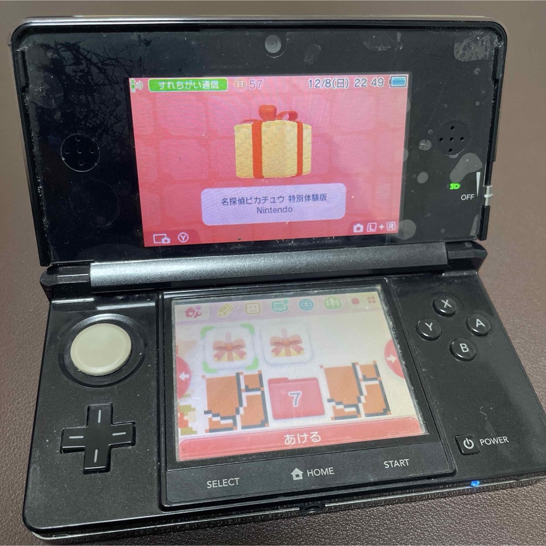Amazon.co.jp: 3DS カセットケース NIJIAKIN 28-in-1NEW 3DS