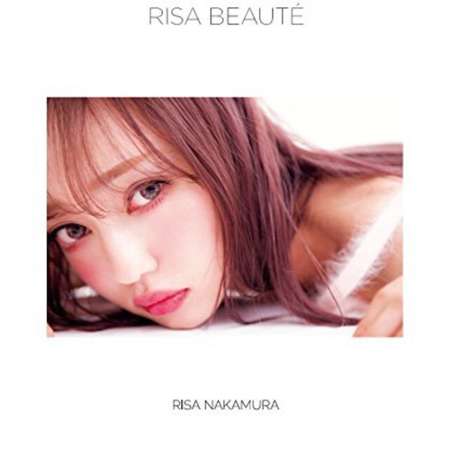 E hyphen world gallery BonBon(イーハイフンワールドギャラリーボンボン)の中村里砂ビューティスタイルブック『RISA BEAUT'E』ポーチ レディースのファッション小物(ポーチ)の商品写真