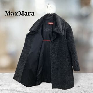 Max Mara - 綺麗❗️可愛いふわもこコート テディドット ゆったりめ 羽織 近年 マックスマーラの通販|ラクマ Max Mara - 綺麗❗️可愛いふわもこコート テディドット ゆったりめ 羽織 近年 マックスマーラの通販|ラクマ