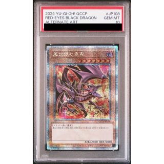 遊戯王 異次元の女戦士 悪かっ 10枚 遊戯王 異次元の女戦士 悪かっ 10枚