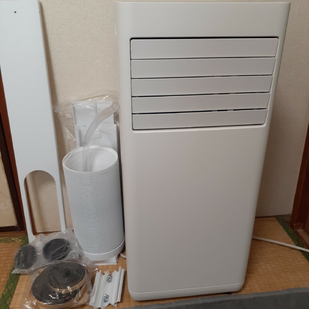 2024年製 アイリスオーヤマ ポータブルクーラー IPP-2224S 2024年製 アイリスオーヤマ ポータブルクーラー IPP-2224S