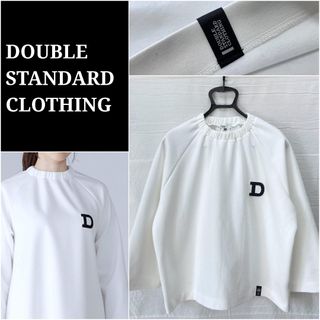 DOUBLE STANDARD CLOTHING(トレーナー/スウェット)のフリマ DOUBLE STANDARD CLOTHING(トレーナー/スウェット)のフリマ