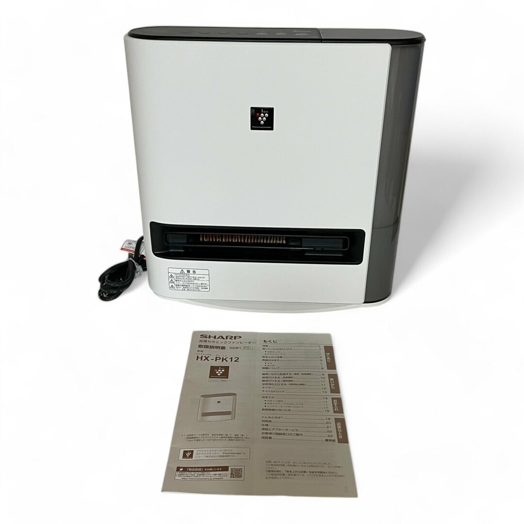 SHARP シャープ 加湿機能付 セラミックファンヒーター HX-PK12-W SHARP シャープ 加湿機能付 セラミックファンヒーター HX-PK12-W