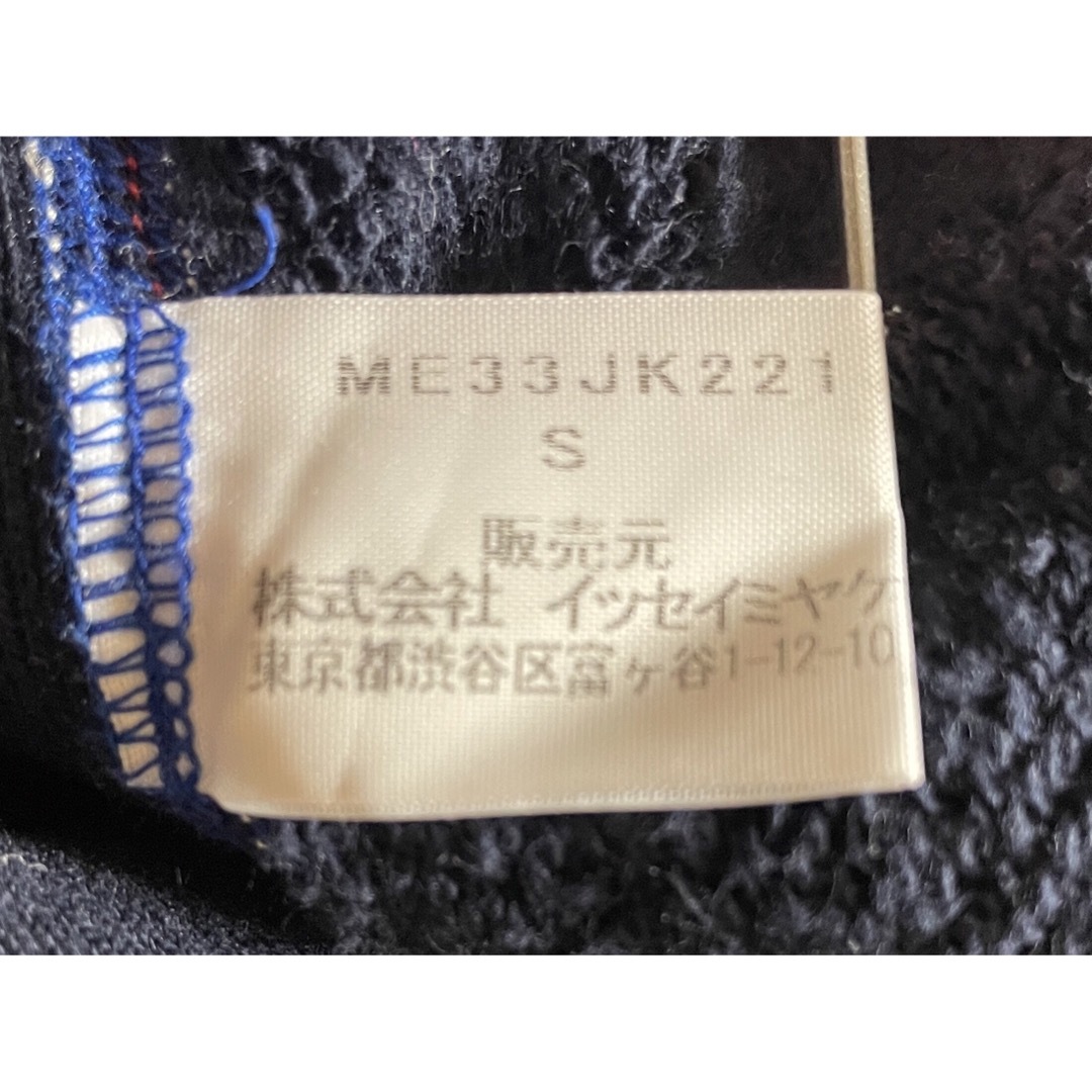 ISSEY MIYAKE - イッセイミヤケ チャンピオン 限定コラボ 限定 ISSEY MIYAKE - イッセイミヤケ チャンピオン 限定コラボ 限定