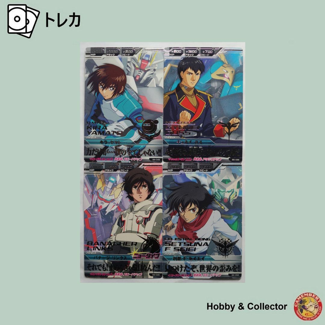 ☆ PSA10 ジ・O BT01-135 コレクションレア ☆ ガンダム トライ ☆ PSA10 ジ・O BT01-135 コレクションレア ☆ ガンダム トライ