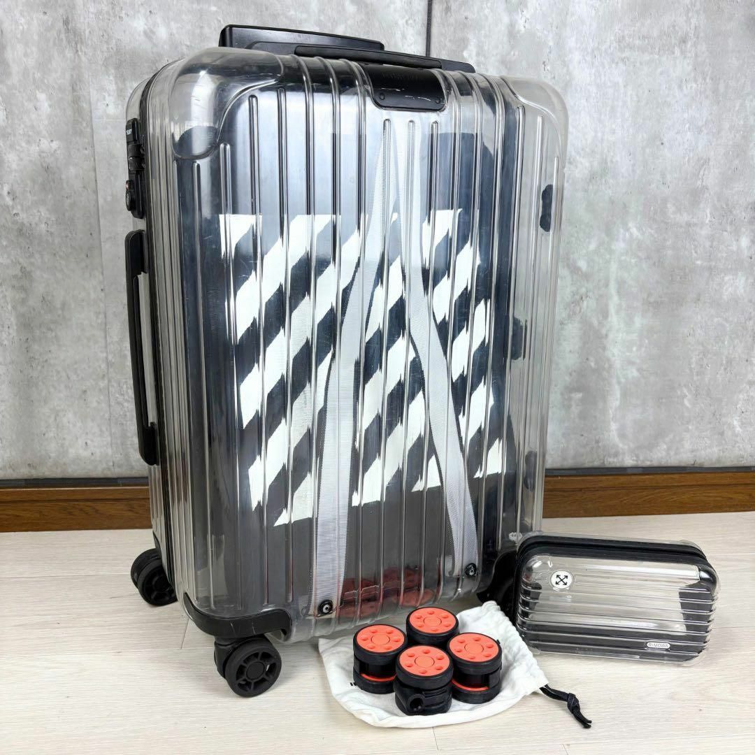 限定 リモワ オフホワイト エッセンシャル キャビン 36L 機内 限定 リモワ オフホワイト エッセンシャル キャビン 36L 機内