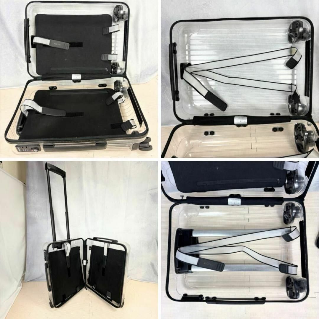 限定 リモワ オフホワイト エッセンシャル キャビン 36L 機内 限定 リモワ オフホワイト エッセンシャル キャビン 36L 機内