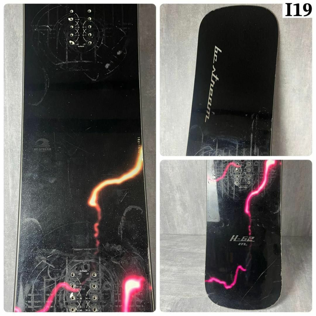 BC STREAM H 62M 162cm メタル ハンマーヘッド スノーボード BC STREAM H 62M 162cm メタル ハンマーヘッド スノーボード