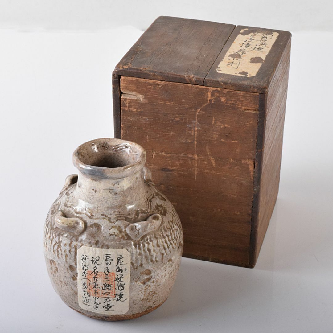 尾張笹島焼　暦手三島四耳壷　徳利　時代箱付　V　R8178