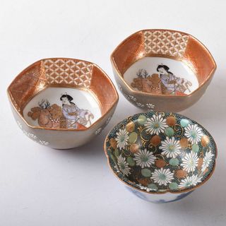 九谷焼　九谷錦盛堂　赤絵金彩　人物文　一對　青粒　花文　酒盃3客　V　R8183(陶芸)