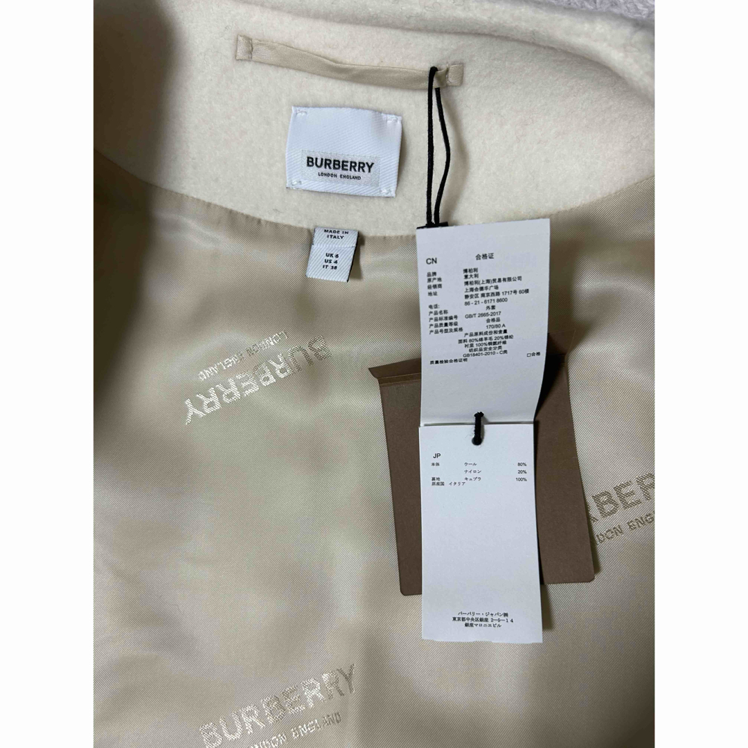 BURBERRY - 未使用 Burberry バーバリー ホワイト ウール コート BURBERRY - 未使用 Burberry バーバリー ホワイト ウール コート