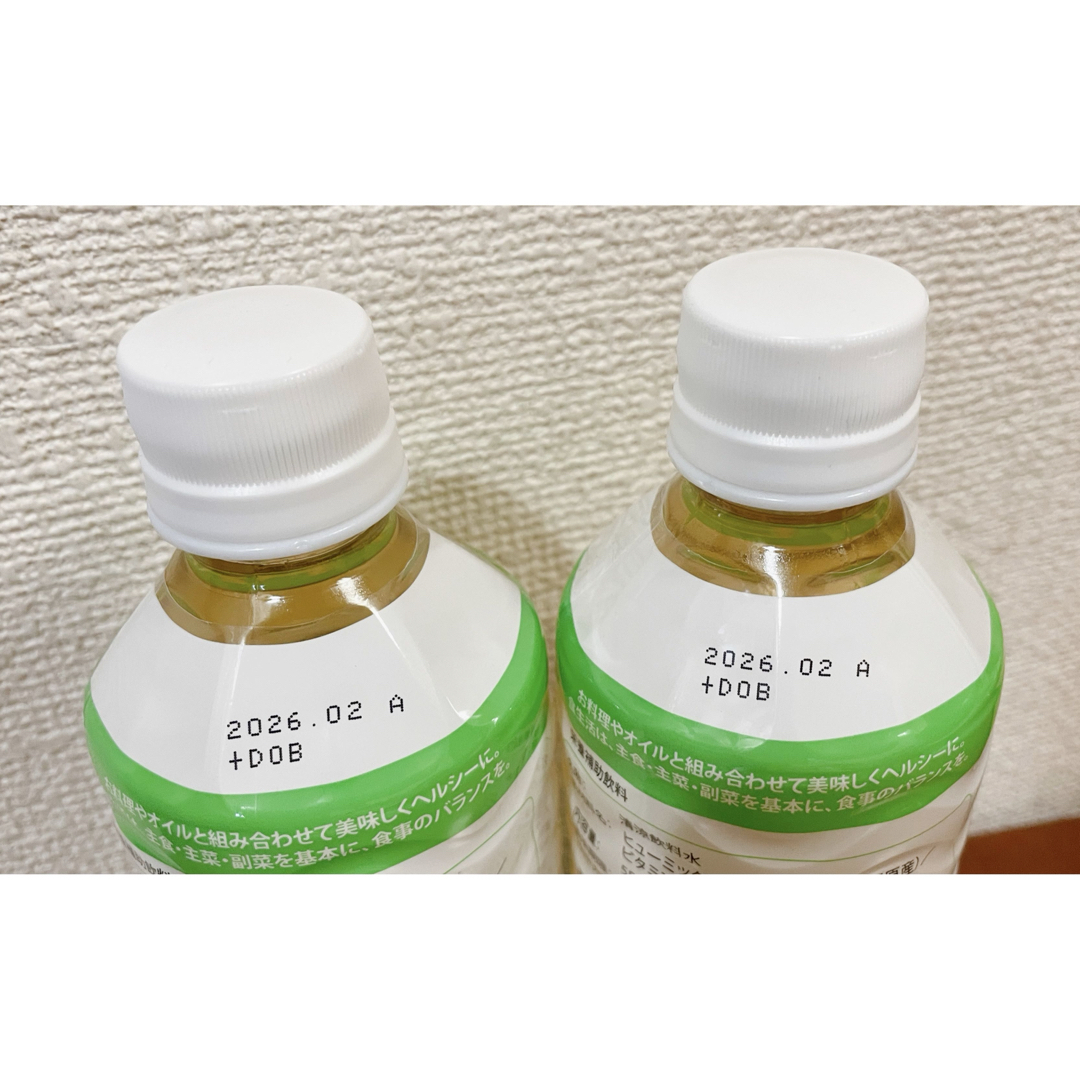 ドテラ　ミネラルオリジナル2本セット ドテラ ミネラル オリジナル 2本セット doTERRA - メルカリ